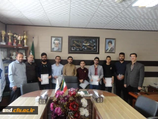 با حضور اعضای قدیم و جدید شورای صنفی برگزار شد : 
مراسم تودیع و معرفی اعضای شورای صنفی رفاهی دانشجویان