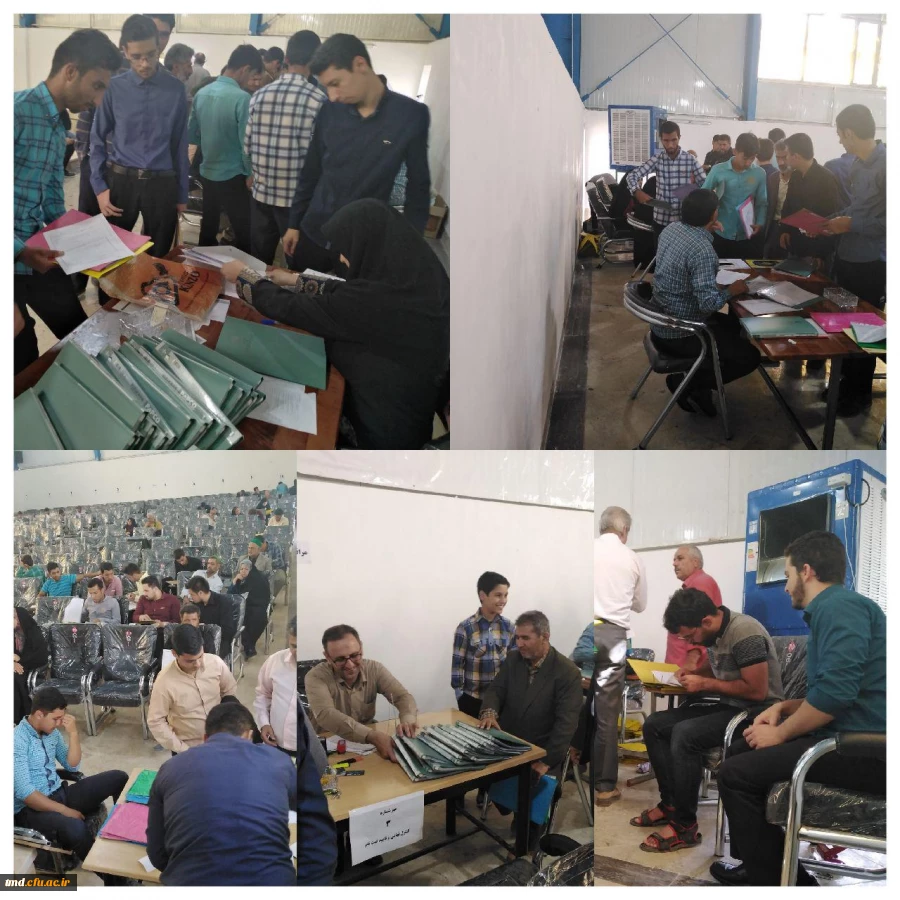 با حضور پر شور و نشاط دانشجویان جدیدالورود انجام شد : 
انجام مراحل ثبت نام و پذیرش در سراهای دانشجویی  مورخه سه شنبه 2 مهرماه 98 4