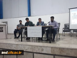 با حضور شورای سرپرستی شبانه روزی واحد دانشور برگزار شد : 
برگزاری جلسه توجیهی مباحث امور شبانه روزی دانشجویان ورودی 98 2