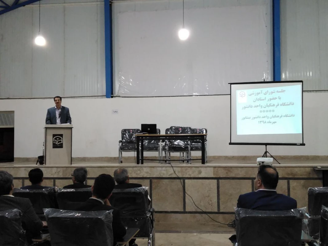 با حضور اساتید واحد دانشور برگزار شد : 
اولین جلسه شورای اساتید و آموزش دانشگاه فرهنگیان واحد دانشور در سال تحصیلی 99-98 3