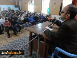 با حضور دانشجویان ورودی 98 ( برادران ) انجام شد : 
آئین استقبال از دانشجویان جدید الورود و برگزاری اردوی توجیهی تفریحی به مقصد شهر ییلاقی درود 3