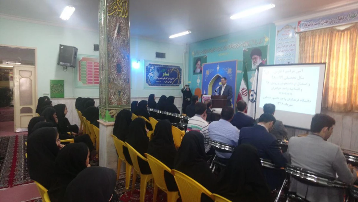 با حضور مسئولین استانی و شهرستان انجام شد : 
آئین مراسم آغازین سال تحصیلی جدید و افتتاح واحد خواهران نیشابور 2