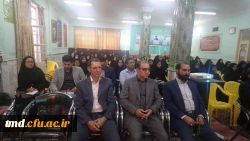 با حضور مسئولین استانی و شهرستان انجام شد : 
آئین مراسم آغازین سال تحصیلی جدید و افتتاح واحد خواهران نیشابور 5