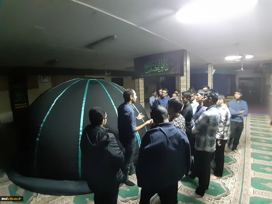 در راستای آشناییِ دانشجومعلمان با  نجوم و ناشناخته های آسمان در دانشگاه فرهنگیان واحد نیشابور برگزارشد:
تماشای آسمان شب در فانوس خیال  2