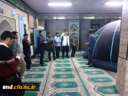 در راستای آشناییِ دانشجومعلمان با  نجوم و ناشناخته های آسمان در دانشگاه فرهنگیان واحد نیشابور برگزارشد:
تماشای آسمان شب در فانوس خیال  3