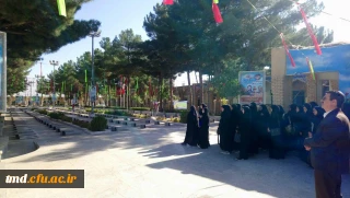 با حضور دانشجویان خواهر ورودی 98  واحد دانشور انجام شد : 
اردوی آغازین سال تحصیلی 99-98