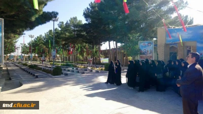 با حضور دانشجویان خواهر ورودی 98  واحد دانشور انجام شد : 
اردوی آغازین سال تحصیلی 99-98