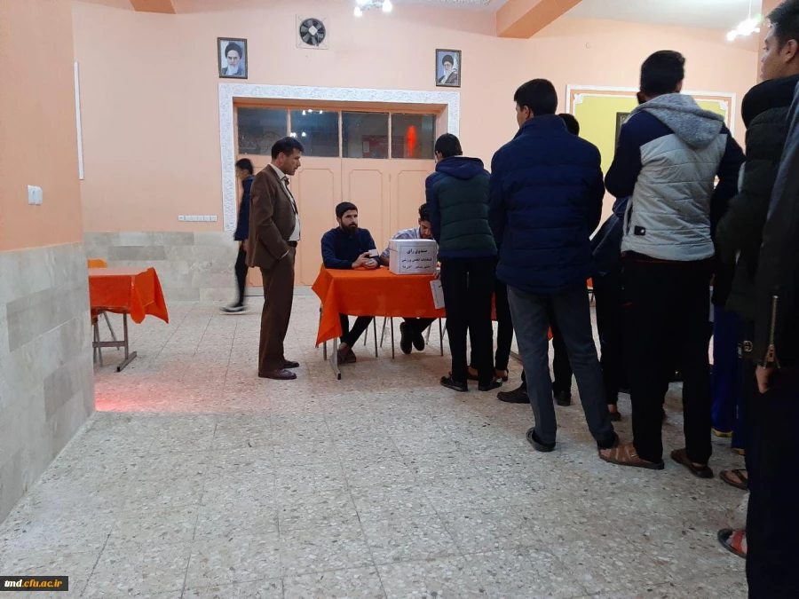 با حضور پرشور دانشجویان برگزار شد : 
برگزاری انتخابات انجمن ورزشی  2