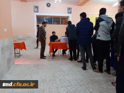 با حضور پرشور دانشجویان برگزار شد : 
برگزاری انتخابات انجمن ورزشی  4