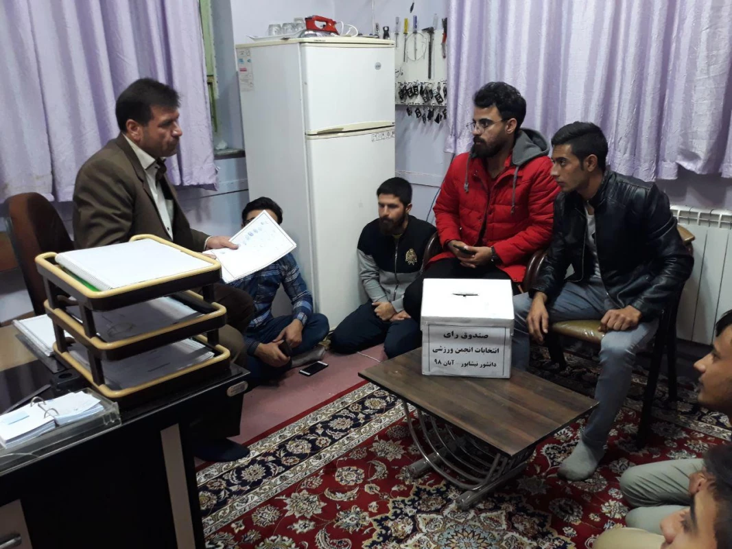 با حضور پرشور دانشجویان برگزار شد : 
برگزاری انتخابات انجمن ورزشی  6