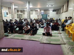 با حضور دانشجویان و در آستانه سالروز امامت امام زمان برگزار شد : 
مراسم جشن بیعت با امام عصر (عج) 2