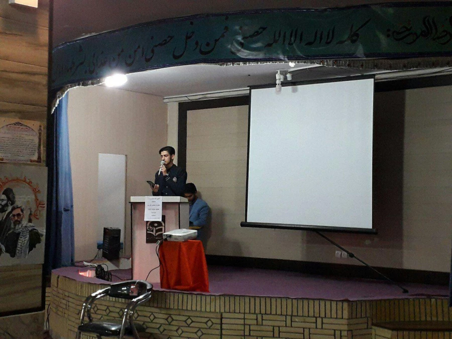 با حضور دانشجویان و در آستانه سالروز امامت امام زمان برگزار شد : 
مراسم جشن بیعت با امام عصر (عج) 3