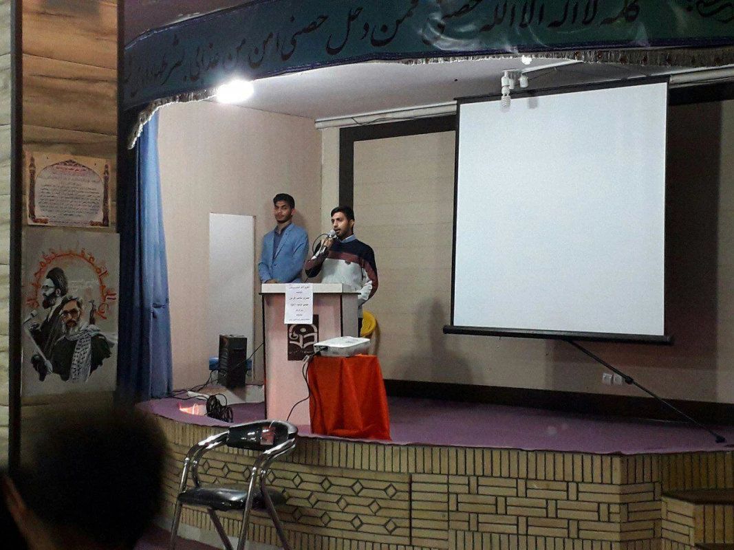 با حضور دانشجویان و در آستانه سالروز امامت امام زمان برگزار شد : 
مراسم جشن بیعت با امام عصر (عج) 4