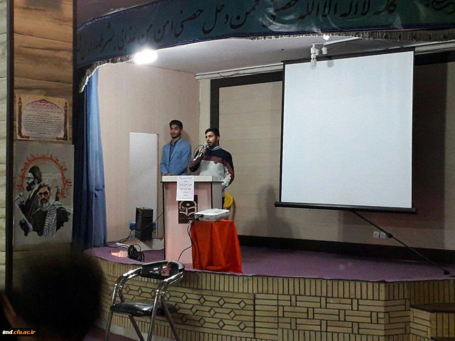 با حضور دانشجویان و در آستانه سالروز امامت امام زمان برگزار شد : 
مراسم جشن بیعت با امام عصر (عج) 4