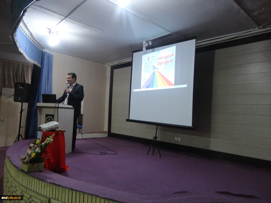 محمدرضا خسروی پور در همایشِ «هم گرایی علمی و صلح جهانی» در دانشگاه فرهنگیان نیشابور بیان داشت:
این که امروزه مشاهده می شود که هر ادعایی با صفت علمی آورده می شود دلیلی بر فربه بودن علم است. مراقب تفاوت علم و شبه علم باشیم.
 3