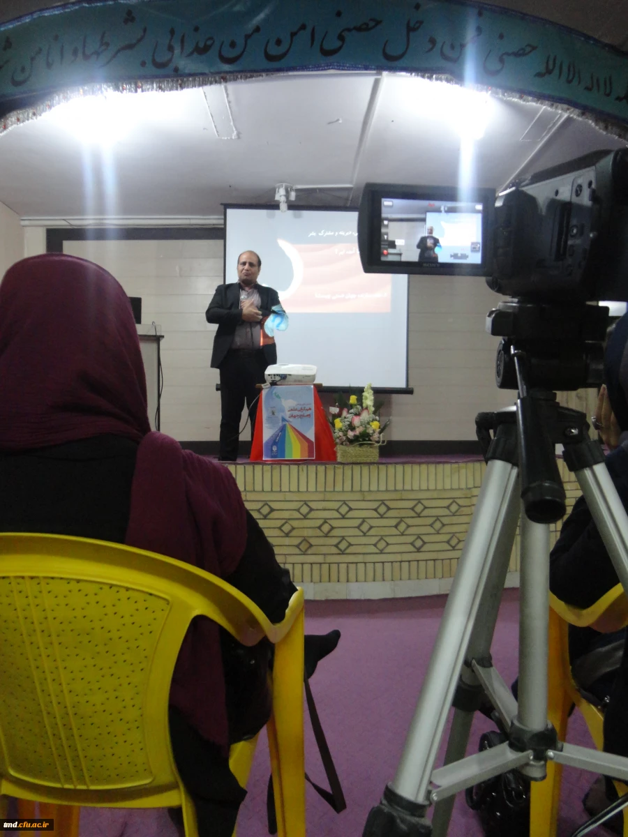 محمدرضا خسروی پور در همایشِ «هم گرایی علمی و صلح جهانی» در دانشگاه فرهنگیان نیشابور بیان داشت:
این که امروزه مشاهده می شود که هر ادعایی با صفت علمی آورده می شود دلیلی بر فربه بودن علم است. مراقب تفاوت علم و شبه علم باشیم.
 10