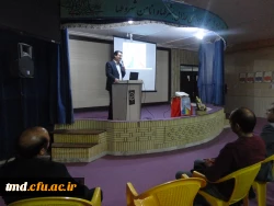 محمدرضا خسروی پور در همایشِ «هم گرایی علمی و صلح جهانی» در دانشگاه فرهنگیان نیشابور بیان داشت:
این که امروزه مشاهده می شود که هر ادعایی با صفت علمی آورده می شود دلیلی بر فربه بودن علم است. مراقب تفاوت علم و شبه علم باشیم.
 3