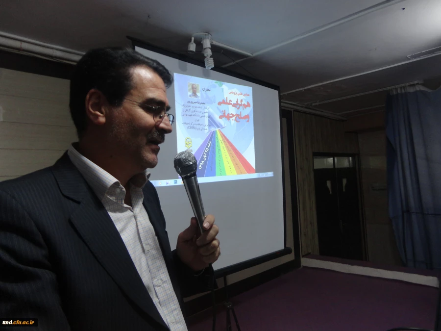 محمدرضا خسروی پور در همایشِ «هم گرایی علمی و صلح جهانی» در دانشگاه فرهنگیان نیشابور بیان داشت:
این که امروزه مشاهده می شود که هر ادعایی با صفت علمی آورده می شود دلیلی بر فربه بودن علم است. مراقب تفاوت علم و شبه علم باشیم.
 4