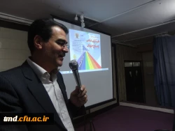 همایش علمی همگرایی علمی و صلح جهانی 