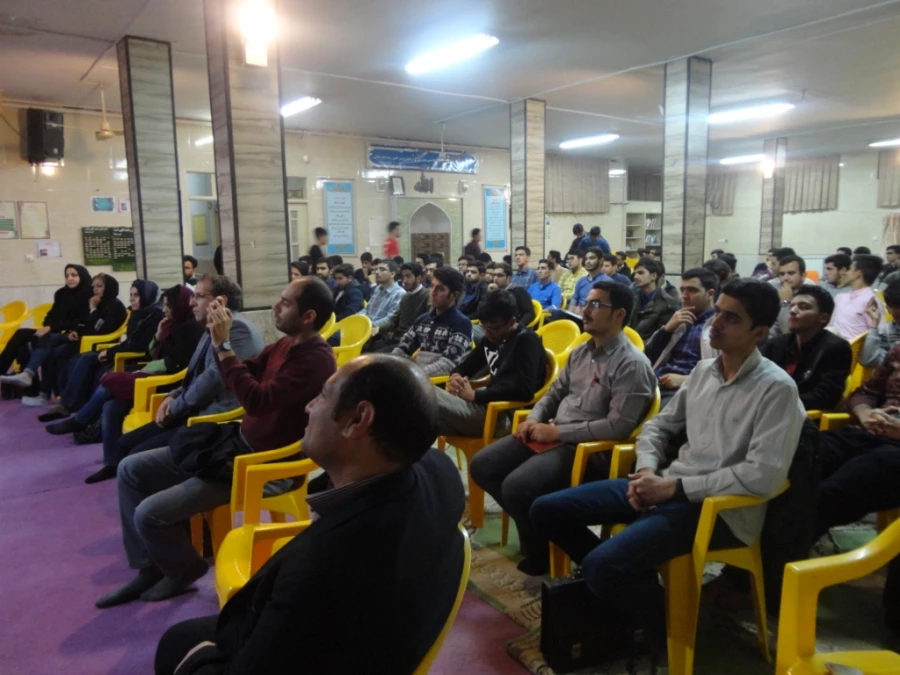 همایش علمی همگرایی علمی و صلح جهانی 