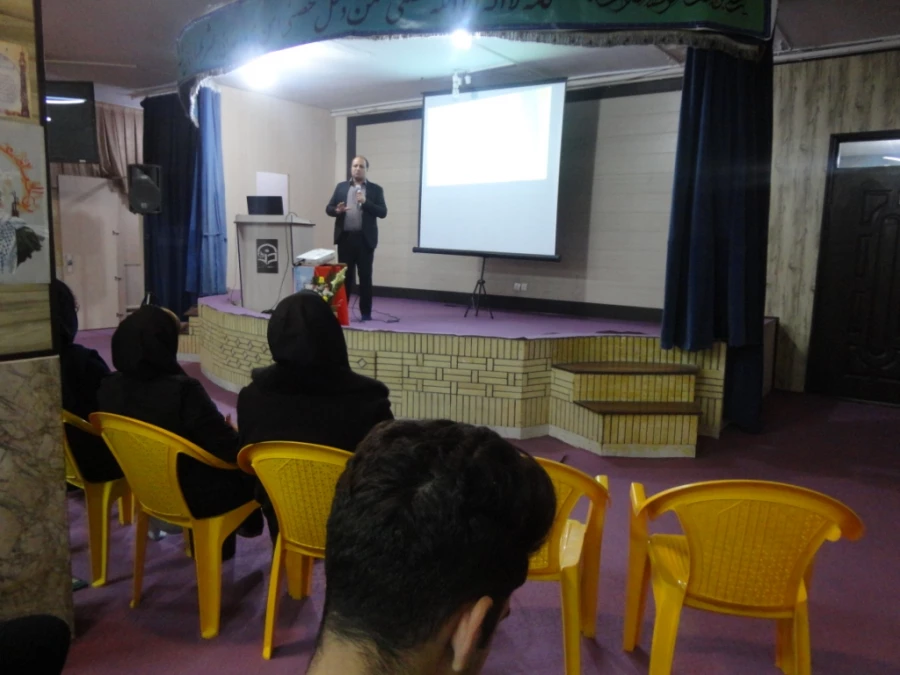 همایش علمی همگرایی علمی و صلح جهانی 