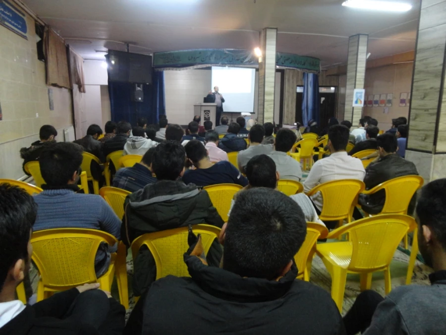 همایش همگرایی علمی و صلح جهانی 