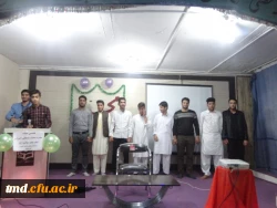 همزمان با میلاد مسعود و فرخنده پیامبر مهر و رحمت ، حضرت محمد مصطفی ( ص) و امام جعفر صادق (ع) برگزار شد : 
جشن هفته وحدت و قرائت دعای وحدت و اجرای نمادین وحدت میان دانشجویان اهل سنت و تشیع 4