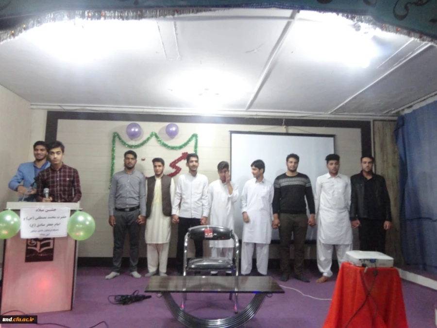 همزمان با میلاد مسعود و فرخنده پیامبر مهر و رحمت ، حضرت محمد مصطفی ( ص) و امام جعفر صادق (ع) برگزار شد : 
جشن هفته وحدت و قرائت دعای وحدت و اجرای نمادین وحدت میان دانشجویان اهل سنت و تشیع 4