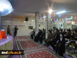 همزمان با میلاد مسعود و فرخنده پیامبر مهر و رحمت ، حضرت محمد مصطفی ( ص) و امام جعفر صادق (ع) برگزار شد : 
جشن هفته وحدت و قرائت دعای وحدت و اجرای نمادین وحدت میان دانشجویان اهل سنت و تشیع 7