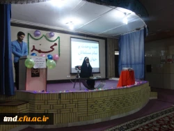 همزمان با میلاد مسعود و فرخنده پیامبر مهر و رحمت ، حضرت محمد مصطفی ( ص) و امام جعفر صادق (ع) برگزار شد : 
جشن هفته وحدت و قرائت دعای وحدت و اجرای نمادین وحدت میان دانشجویان اهل سنت و تشیع 9