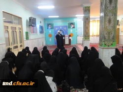 با حضور حجت الاسلام میرزایی مسئول نهاد رهبری در دانشگاه فرهنگیان خراسان رضوی انجام شد : 
بازدید از واحد خواهران نیشابور و دیدار با دانشجویان 4