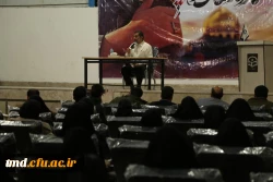 همزمان با هفته بسیج برگزار شد : 
همایش بصیرتی بسیجیان از سلسله نشست های (( غیر قابل اعتماد)) با حضور استاد خلیل موحد  6