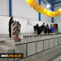 همزمان با روز دانشجو انجام شد : 
مراسم جشن و بزرگداشت مقام دانشجو در واحد دانشور نیشابور 2