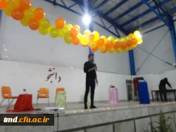 همزمان با روز دانشجو انجام شد : 
مراسم جشن و بزرگداشت مقام دانشجو در واحد دانشور نیشابور 3