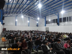 همزمان با روز دانشجو انجام شد : 
مراسم جشن و بزرگداشت مقام دانشجو در واحد دانشور نیشابور 11