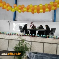 همزمان با روز دانشجو انجام شد : 
مراسم جشن و بزرگداشت مقام دانشجو در واحد دانشور نیشابور 12