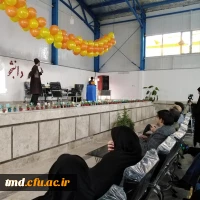 همزمان با روز دانشجو انجام شد : 
مراسم جشن و بزرگداشت مقام دانشجو در واحد دانشور نیشابور 13