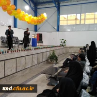 همزمان با روز دانشجو انجام شد : 
مراسم جشن و بزرگداشت مقام دانشجو در واحد دانشور نیشابور 14