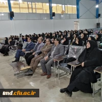 همزمان با روز دانشجو انجام شد : 
مراسم جشن و بزرگداشت مقام دانشجو در واحد دانشور نیشابور 15