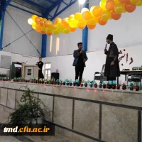 همزمان با روز دانشجو انجام شد : 
مراسم جشن و بزرگداشت مقام دانشجو در واحد دانشور نیشابور 16