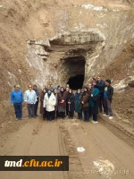 همزمان با هفته پژوهش انجام شد : 
بازدید دانشجویان مقطع کارشناسی ناپیوسته از معادن نمک و فیروزه نیشابور  5