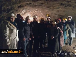 همزمان با هفته پژوهش انجام شد : 
بازدید دانشجویان مقطع کارشناسی ناپیوسته از معادن نمک و فیروزه نیشابور  6