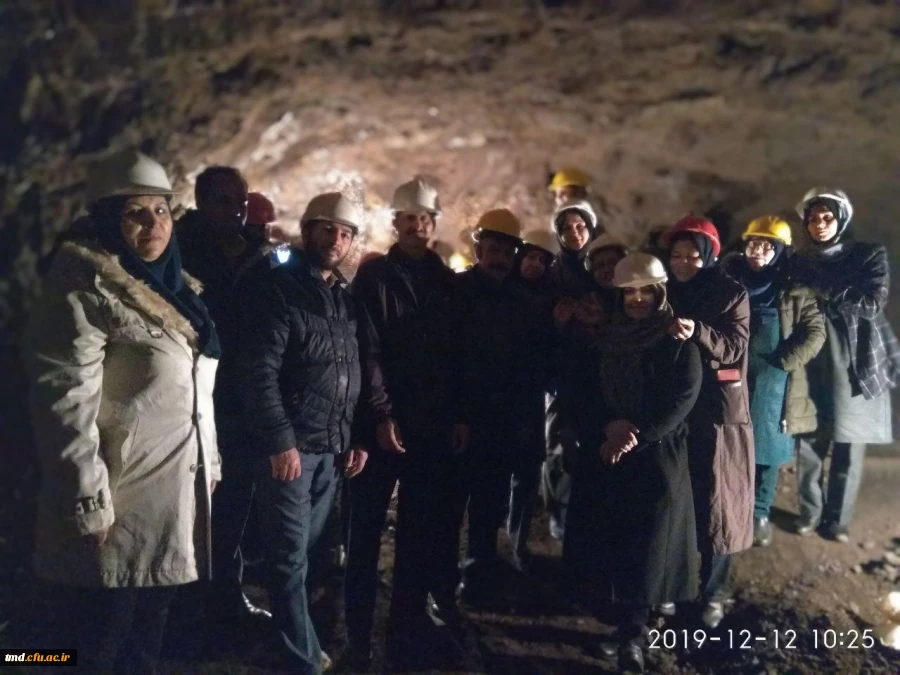 همزمان با هفته پژوهش انجام شد : 
بازدید دانشجویان مقطع کارشناسی ناپیوسته از معادن نمک و فیروزه نیشابور  6