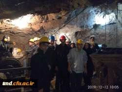 همزمان با هفته پژوهش انجام شد : 
بازدید دانشجویان مقطع کارشناسی ناپیوسته از معادن نمک و فیروزه نیشابور  7