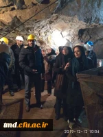 همزمان با هفته پژوهش انجام شد : 
بازدید دانشجویان مقطع کارشناسی ناپیوسته از معادن نمک و فیروزه نیشابور  8