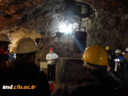 همزمان با هفته پژوهش انجام شد : 
بازدید علمی دانشجویان از معاون فیروزه و نمک شهرستان نیشابور  8