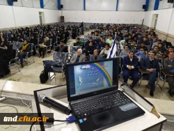 در راستای رسالت و ماموریت دانشگاه فرهنگیان و در هفته پژوهش انجام شد : 
همایش  نگرش عارفانه در آموزش کودکان با سخنرانی دکتر محی الدین قنبری  3