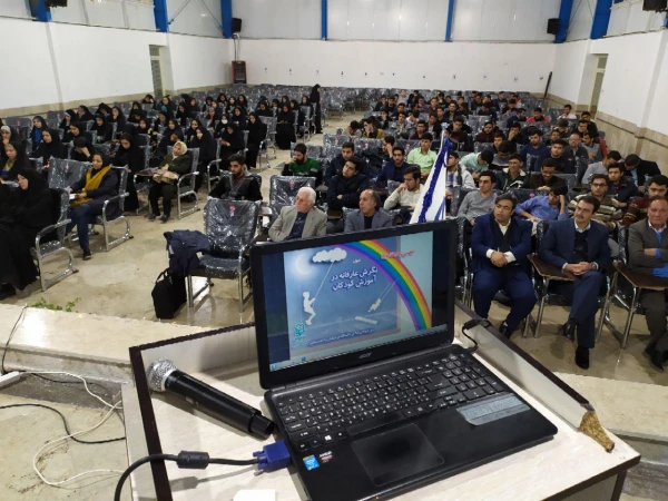 در راستای رسالت و ماموریت دانشگاه فرهنگیان و در هفته پژوهش انجام شد : 
همایش  نگرش عارفانه در آموزش کودکان با سخنرانی دکتر محی الدین قنبری  3