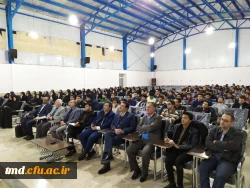 در راستای رسالت و ماموریت دانشگاه فرهنگیان و در هفته پژوهش انجام شد : 
همایش  نگرش عارفانه در آموزش کودکان با سخنرانی دکتر محی الدین قنبری  5