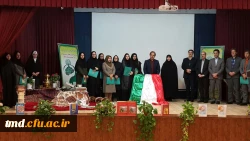 همزمان با هفته پژوهش و با سخنرانی دکتر رئوفیان برگزار شد : 
همایش تجلیل از پژوهشگران معلم و فرهنگیان نویسنده کتاب 2